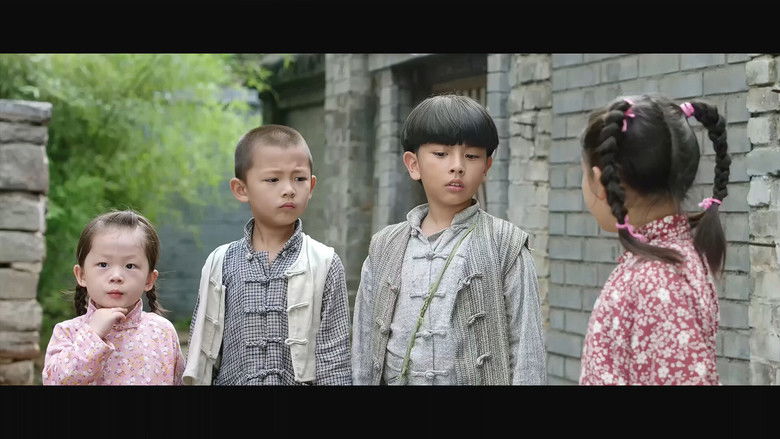 кадр из фильма 红崖村的孩子们