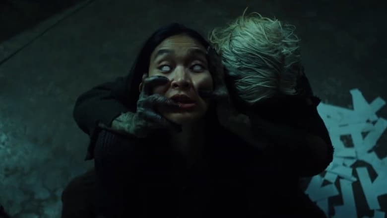 кадр из фильма Tebusan Dosa