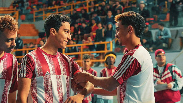 кадр из фильма الحريفة