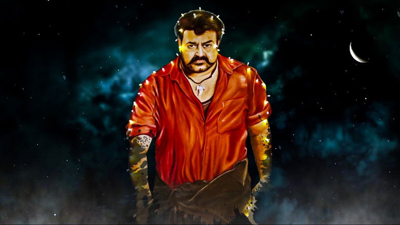 кадр из фильма സുവര്‍ണ്ണപുരുഷന്‍