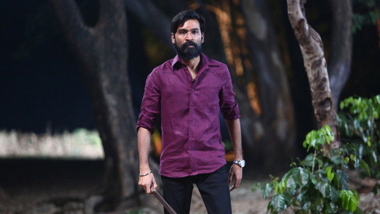 кадр из фильма கொடி