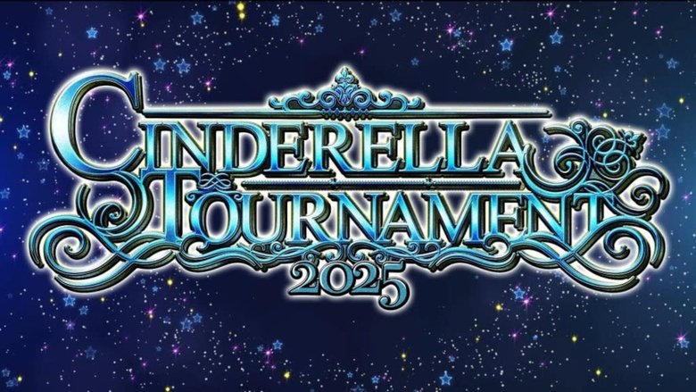 кадр из фильма STARDOM Cinderella Tournament 2025 • Round 1