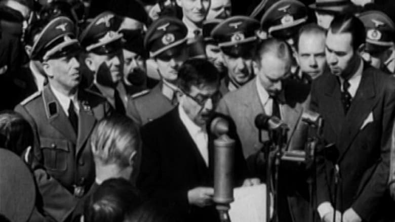 кадр из фильма Око Виши