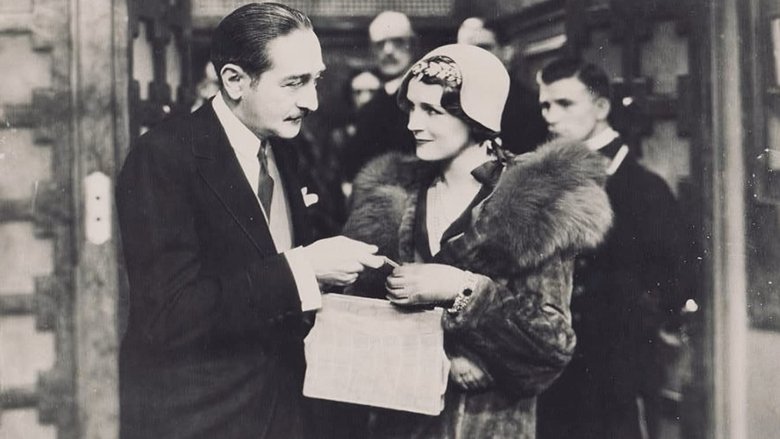 кадр из фильма Diamond Cut Diamond