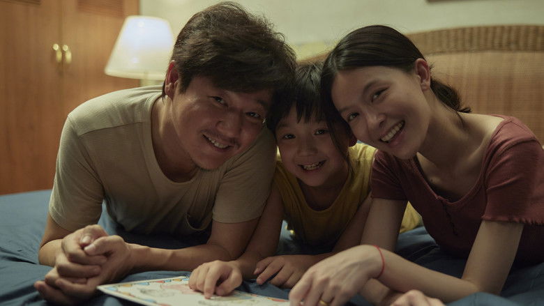 кадр из фильма 误杀2