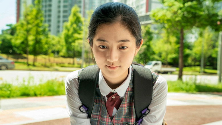 кадр из фильма Вкус страха