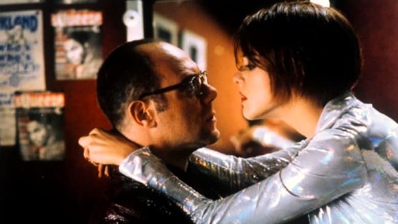 Я без ума от Айрис