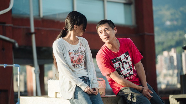 кадр из фильма 天台上的魔術師