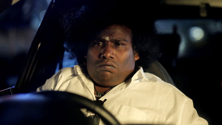 кадр из фильма லக்கி மேன்