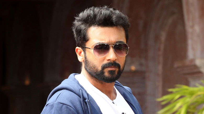 кадр из фильма என்ஜிகே