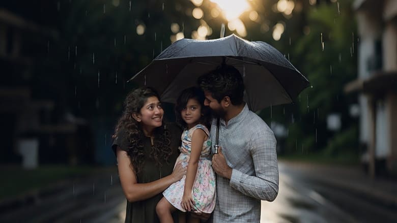 кадр из фильма Амаран