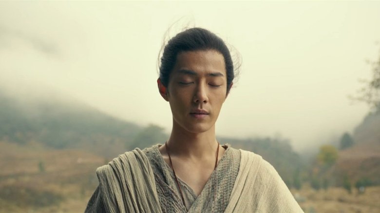 кадр из фильма Нефритовая династия