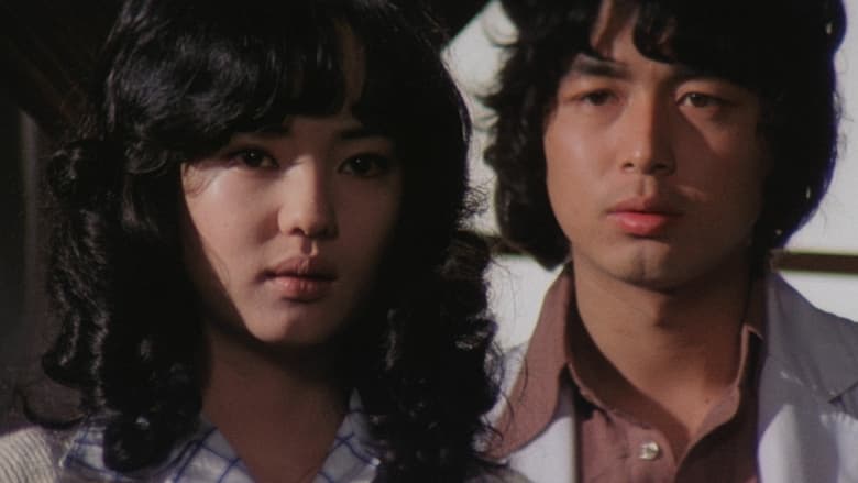 кадр из фильма 凍河