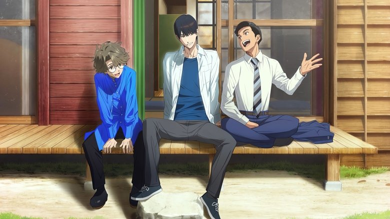 кадр из фильма Прикосновение