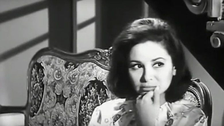 кадр из фильма شيء في حياتي