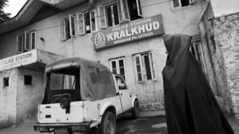 кадр из фильма Where Have You Hidden My New Moon Crescent?