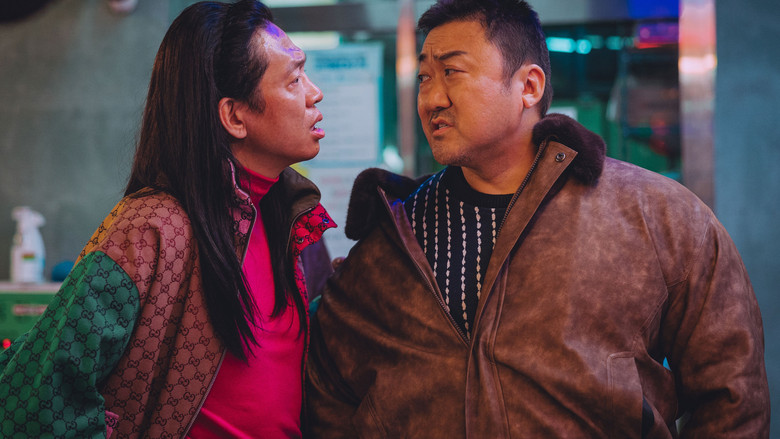 кадр из фильма Криминальный город 4