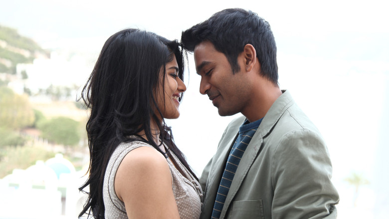 кадр из фильма எனை நோக்கி பாயும் தோட்டா