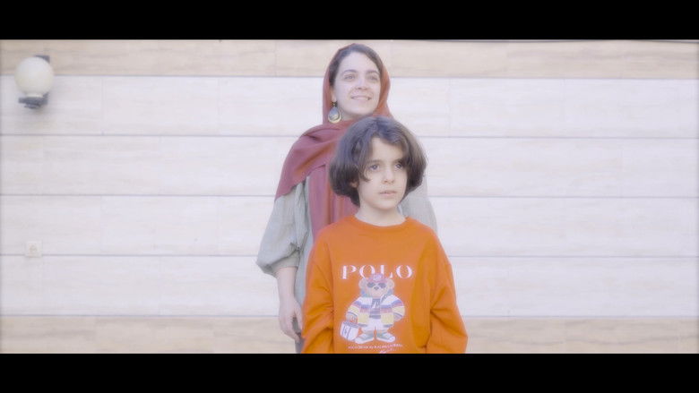 кадр из фильма پورتال P