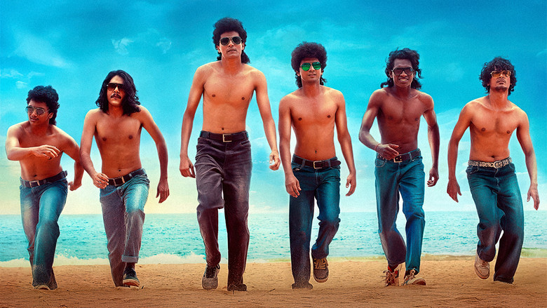 кадр из фильма മൂൺവാക്ക്