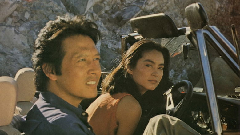 кадр из фильма 愛殺