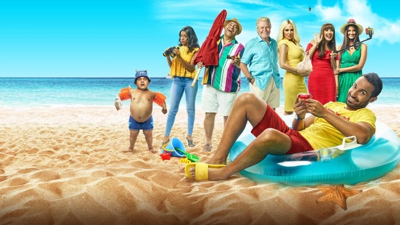 кадр из фильма الكويسين