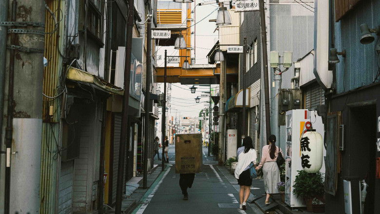 кадр из фильма 箱男