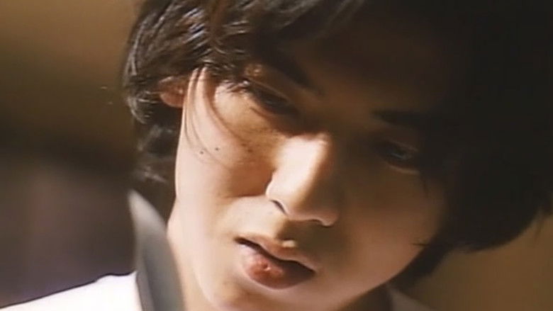 кадр из фильма 熱い吐息