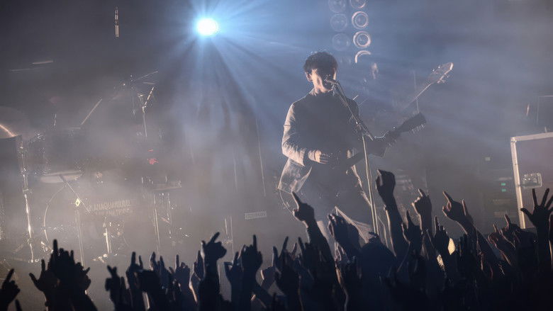 кадр из фильма SAKANATRIBE 2014 -LIVE at TOKYO DOME CITY HALL-