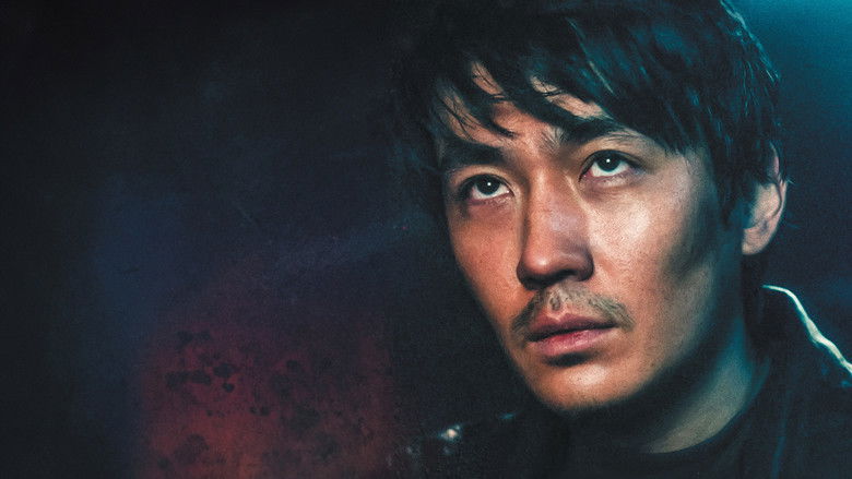 кадр из фильма Только течёт река