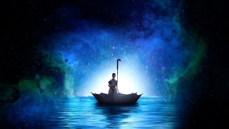 Цирк дю Солей: Сказочный мир