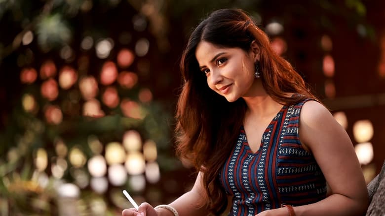 кадр из фильма பரம்பொருள்