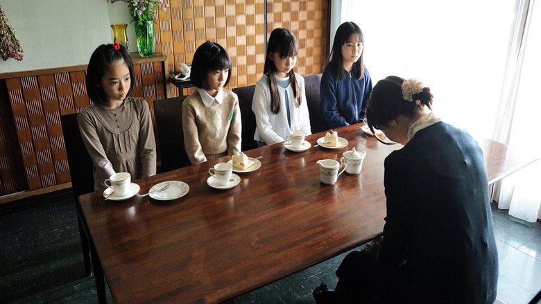 кадр из фильма 贖罪