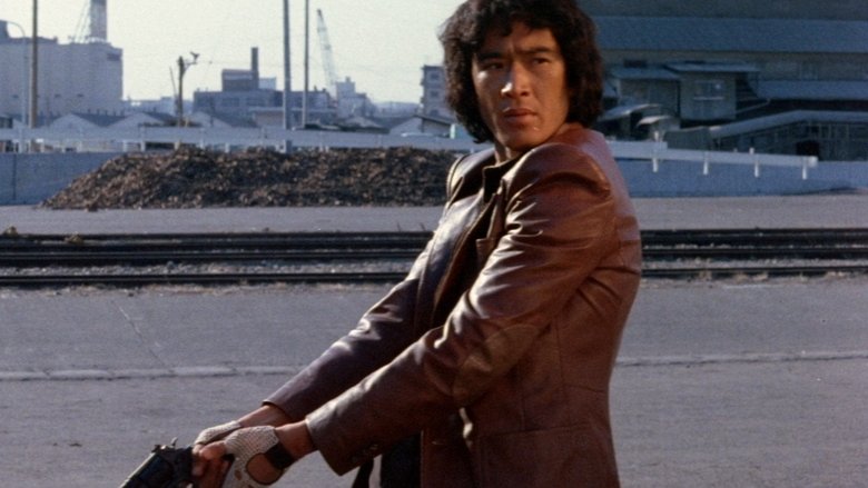 кадр из фильма 最も危険な遊戯