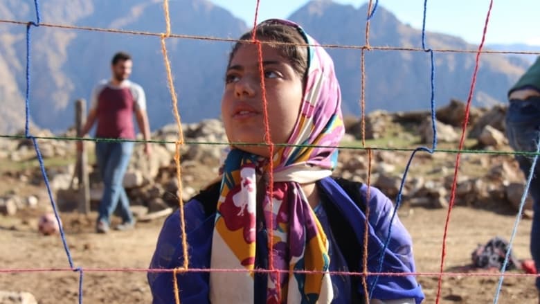 кадр из фильма کچی شین