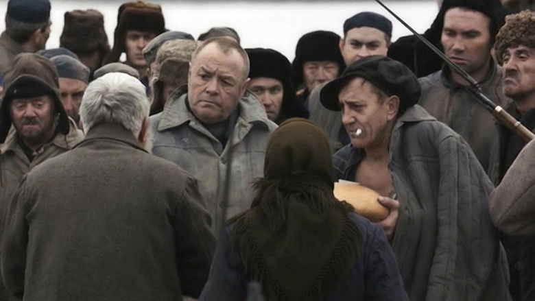 кадр из фильма Излечить страх