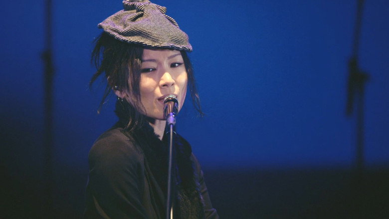 кадр из фильма 椎名林檎と彼奴等による陰翳礼讃2016