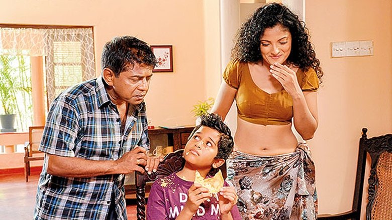 кадр из фильма ගින්දරී 2 - බහුබූතයෝ 3