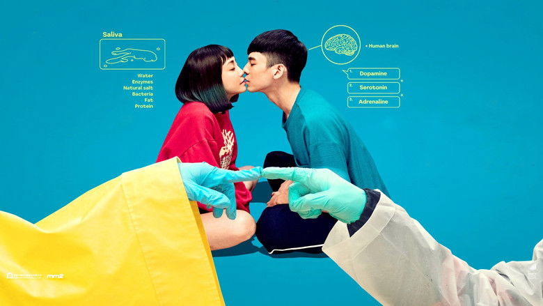 кадр из фильма 怪胎