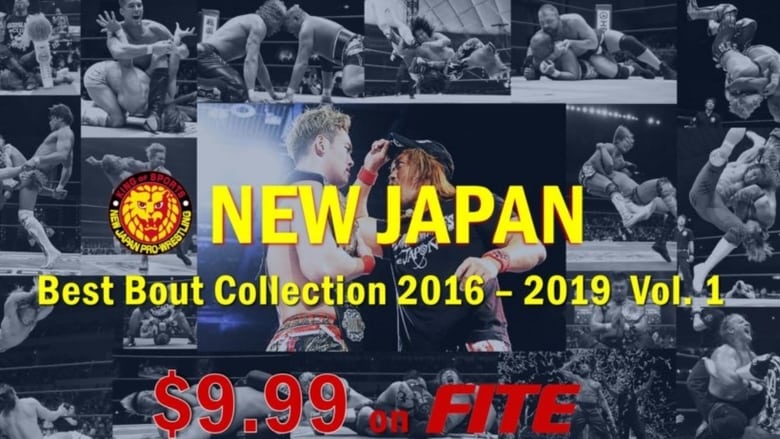 кадр из фильма NJPW Best Bout Collection Vol 1.