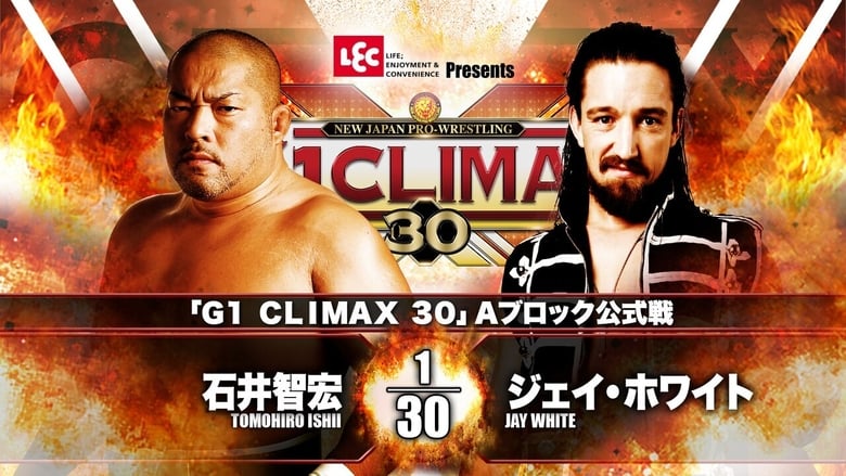 кадр из фильма NJPW G1 Climax 30: Day 17