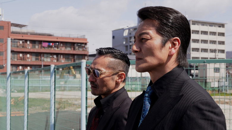 кадр из фильма 日本統一66