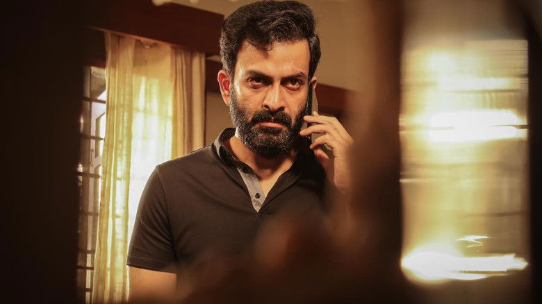 кадр из фильма Борьба за справедливость