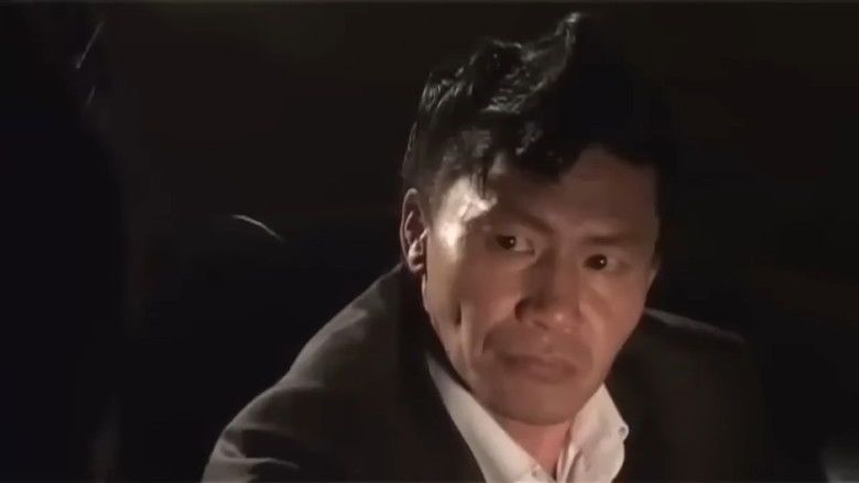 кадр из фильма Хүний наймаа