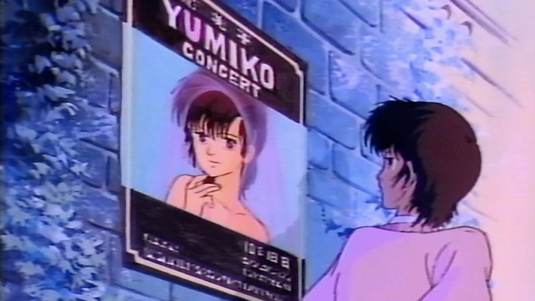 кадр из фильма 臆病なヴィーナス