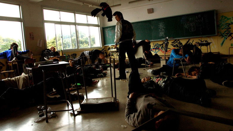 кадр из фильма 喧嘩の極意１