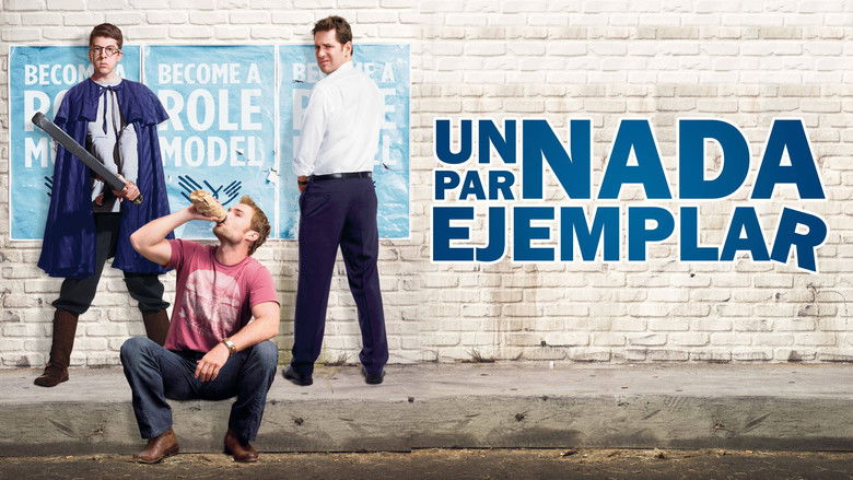 кадр из фильма Взрослая неожиданность