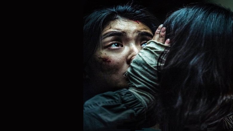 кадр из фильма Паранормальное явление. Шум