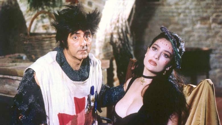 Пояс верности