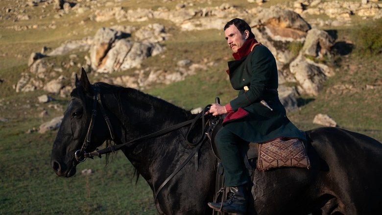 кадр из фильма Лермонтов